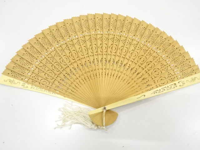 Japanese Kimono / Others (Bolt etc)